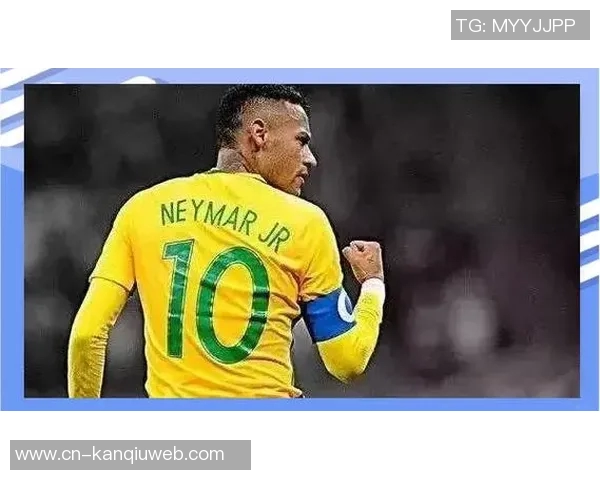 内马尔足球之路：从巴西天才到世界巨星的辉煌历程