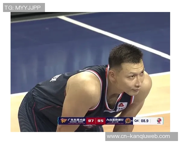 广东队失误频频杜锋爱将遭遇重创惨败42分引发担忧